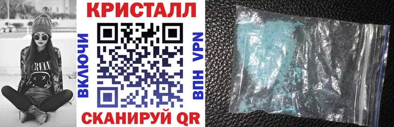 гидра ТОР  Санкт-Петербург  дарк нет как зайти  АМФЕТАМИН Premium 