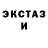 A-PVP мука Anti Deceiver
