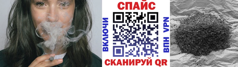 MEGA онион  Санкт-Петербург  БУТИРАТ бутик  продажа наркотиков 
