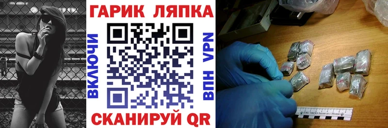 Гашиш VHQ Санкт-Петербург