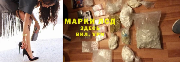Альфа ПВП Алзамай