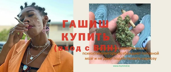 Альфа ПВП Алзамай
