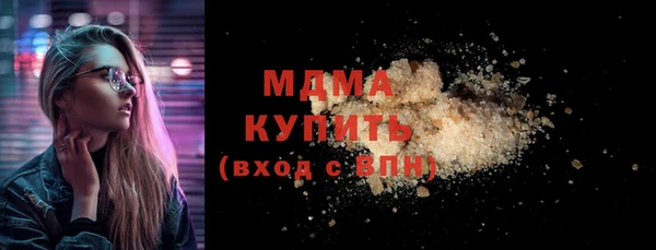 кокаин перу Алексеевка