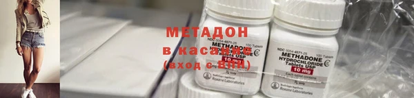 амфетамин Алексин