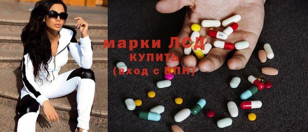 Альфа ПВП Алзамай