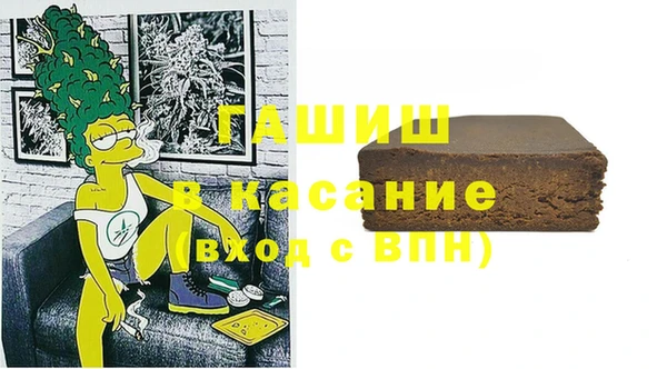 амфетамин Алексин