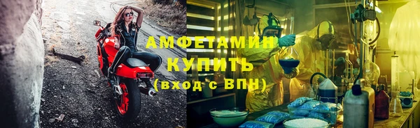 кокаин перу Алексеевка