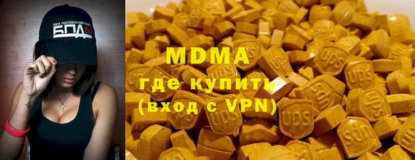 кокаин перу Алексеевка