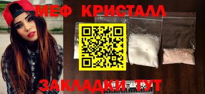 ALPHA PVP Лесосибирск