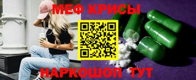 ALPHA PVP Лесосибирск