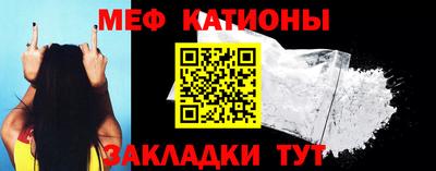 скорость Ливны