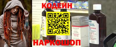 прущий лед Ликино-Дулёво