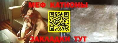ALPHA PVP Лесосибирск