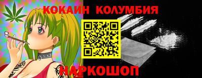 прущий лед Ликино-Дулёво
