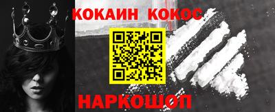 герыч Пенза