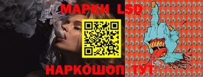 ALPHA PVP Лесосибирск