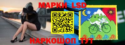 ALPHA PVP Лесосибирск