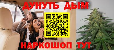 прущий лед Ликино-Дулёво