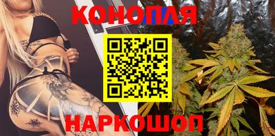 скорость Ливны