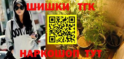 прущий лед Ликино-Дулёво