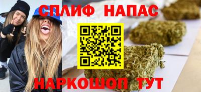 прущий лед Ликино-Дулёво