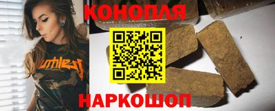 ALPHA PVP Лесосибирск