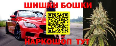 скорость Ливны