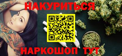 прущий лед Ликино-Дулёво