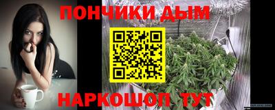 ALPHA PVP Лесосибирск
