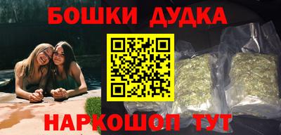 прущий лед Ликино-Дулёво