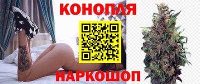 скорость Ливны