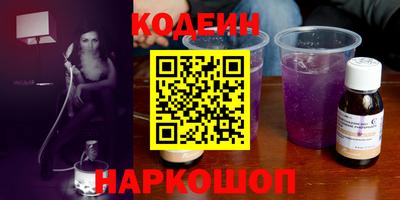 прущий лед Ликино-Дулёво