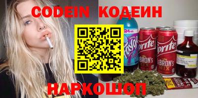кокс Первоуральск