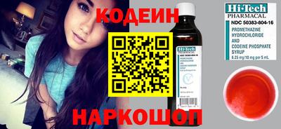 прущий лед Ликино-Дулёво