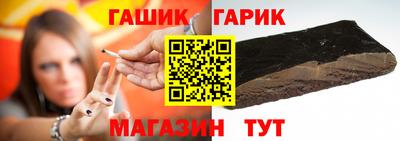 ALPHA PVP Лесосибирск