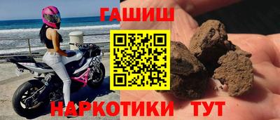 скорость Ливны