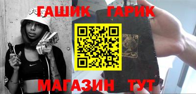 прущий лед Ликино-Дулёво