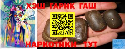 ALPHA PVP Лесосибирск