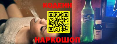 ALPHA PVP Лесосибирск