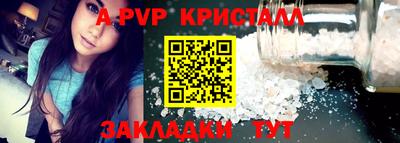MDMA Premium VHQ Партизанск