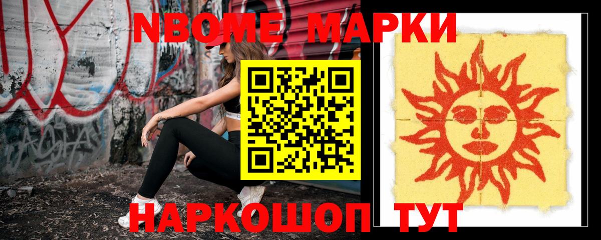 ЛСД экстази кислота  Вход с VPN  ЛСД экстази кислота  Санкт-Петербург 