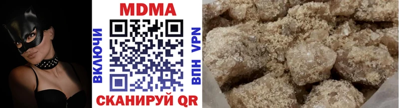 МДМА VHQ  Санкт-Петербург 
