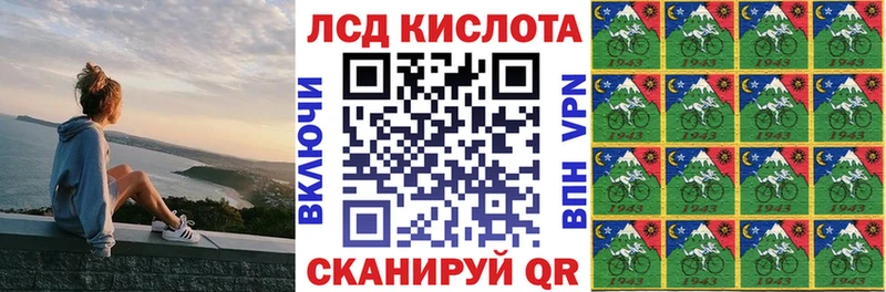 Марки N-bome 1500мкг  Санкт-Петербург 